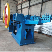 China roofing steel concrete nail polish making machine south africa